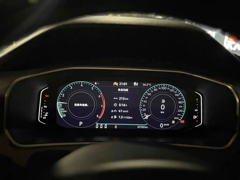 Volkswagen Tayron — миниатюра 4