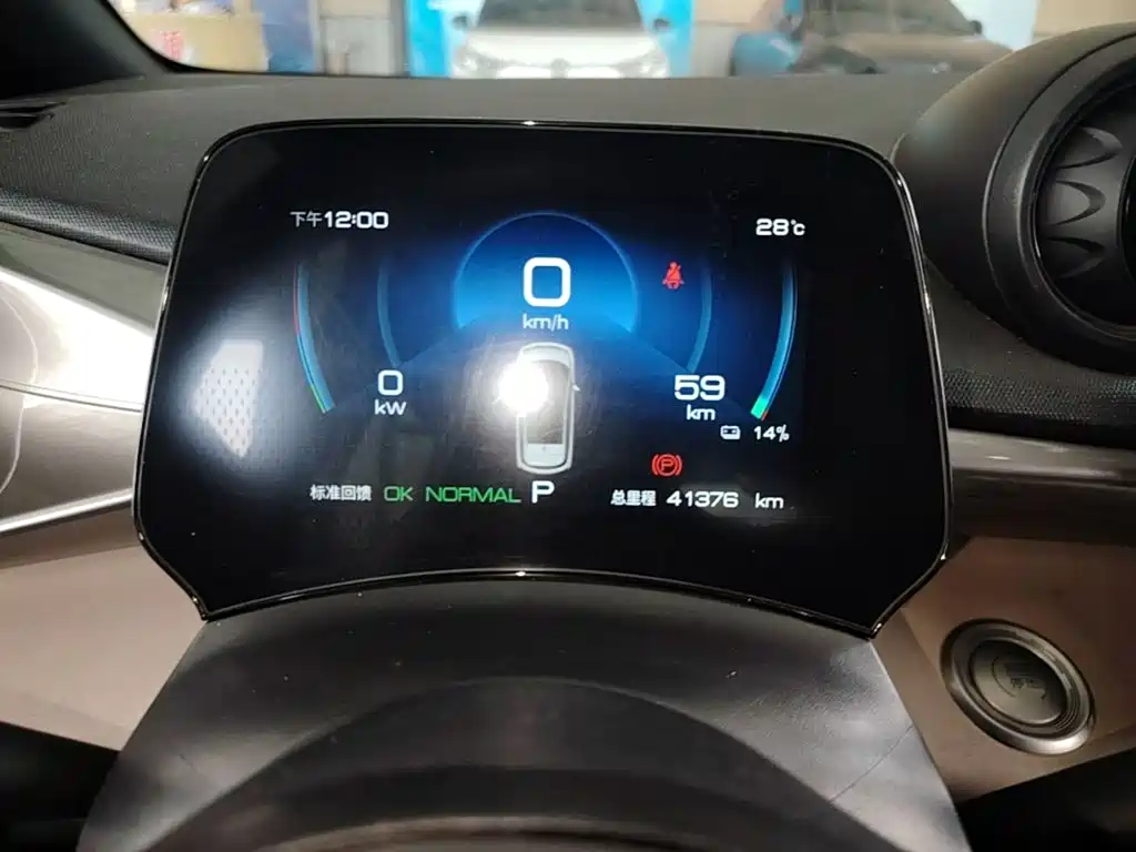 BYD Dolphin — миниатюра 12