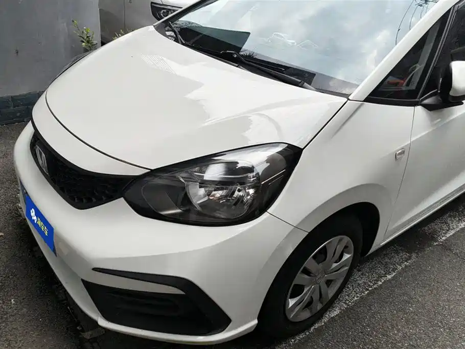 Honda Fit 2023