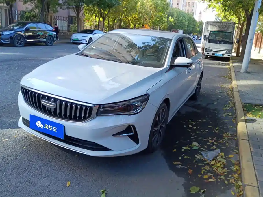 Geely Emgrand
