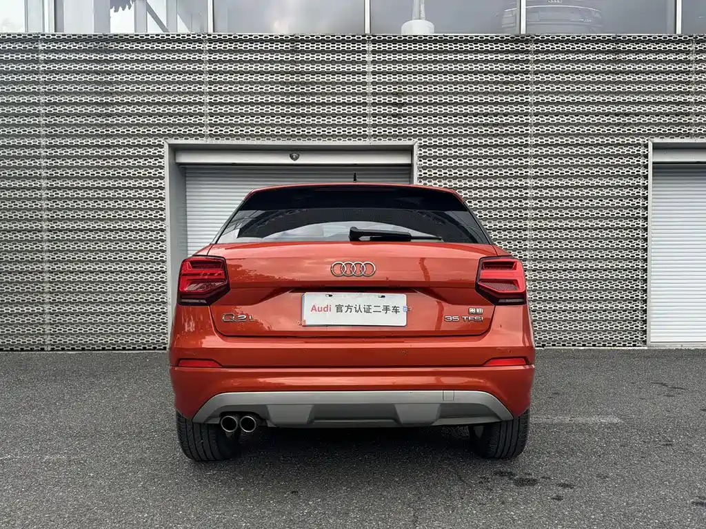 AUDI Q2L