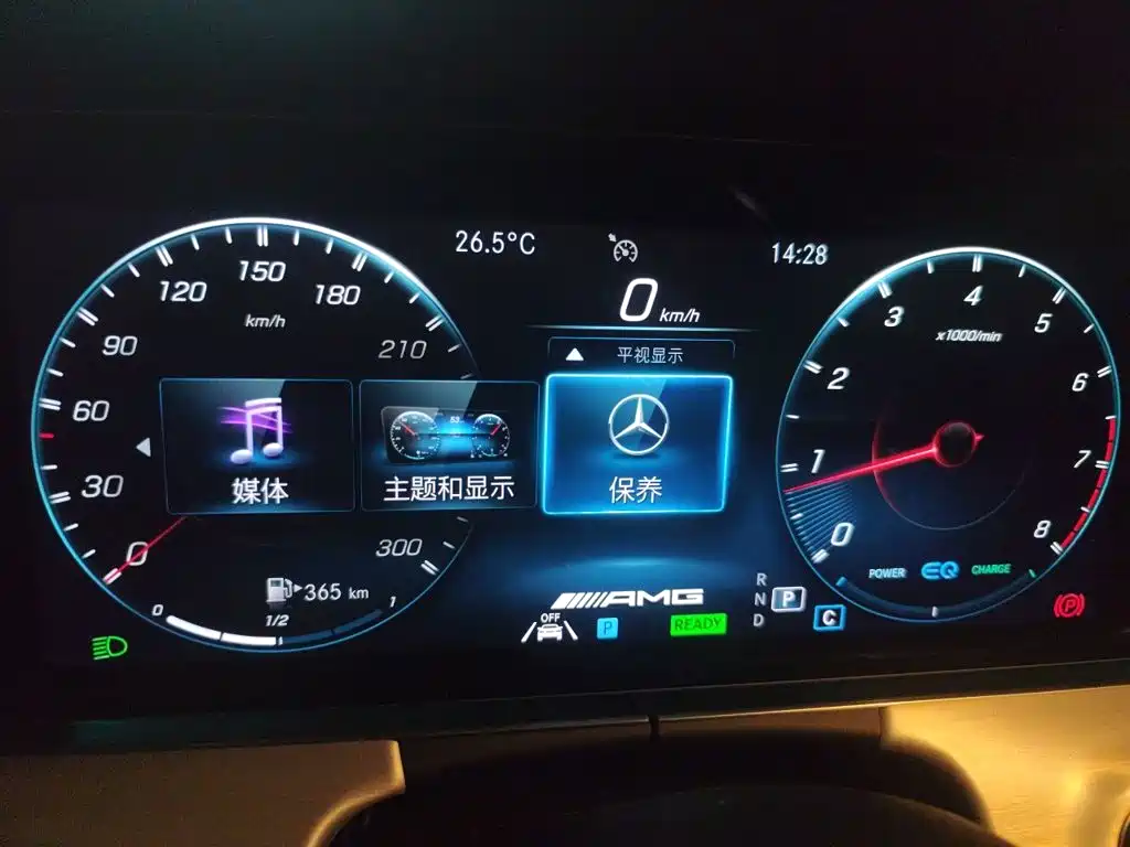 Mercedes-Benz E-Class AMG — миниатюра 12