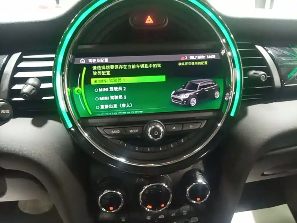 MINI Mini — миниатюра 13