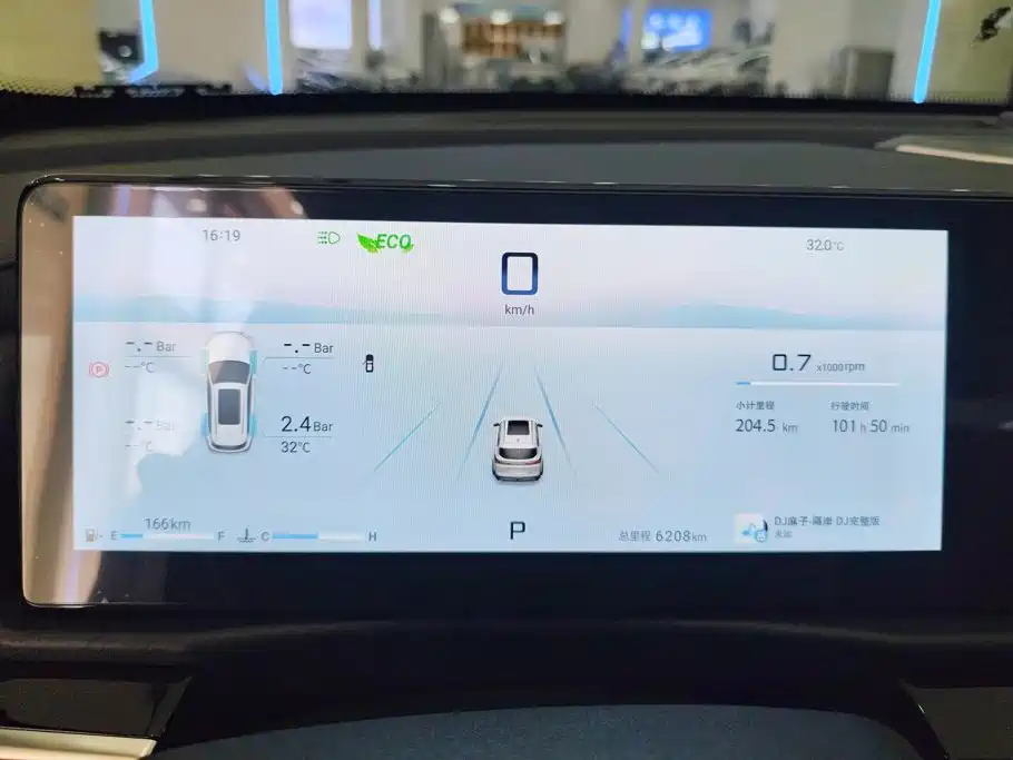 Jetour X70 PLUS — миниатюра 14