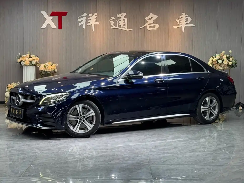 Mercedes-Benz C-Class 2020