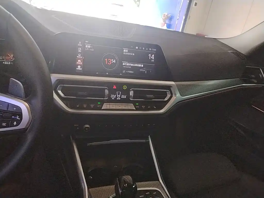 BMW 3 Series — миниатюра 13
