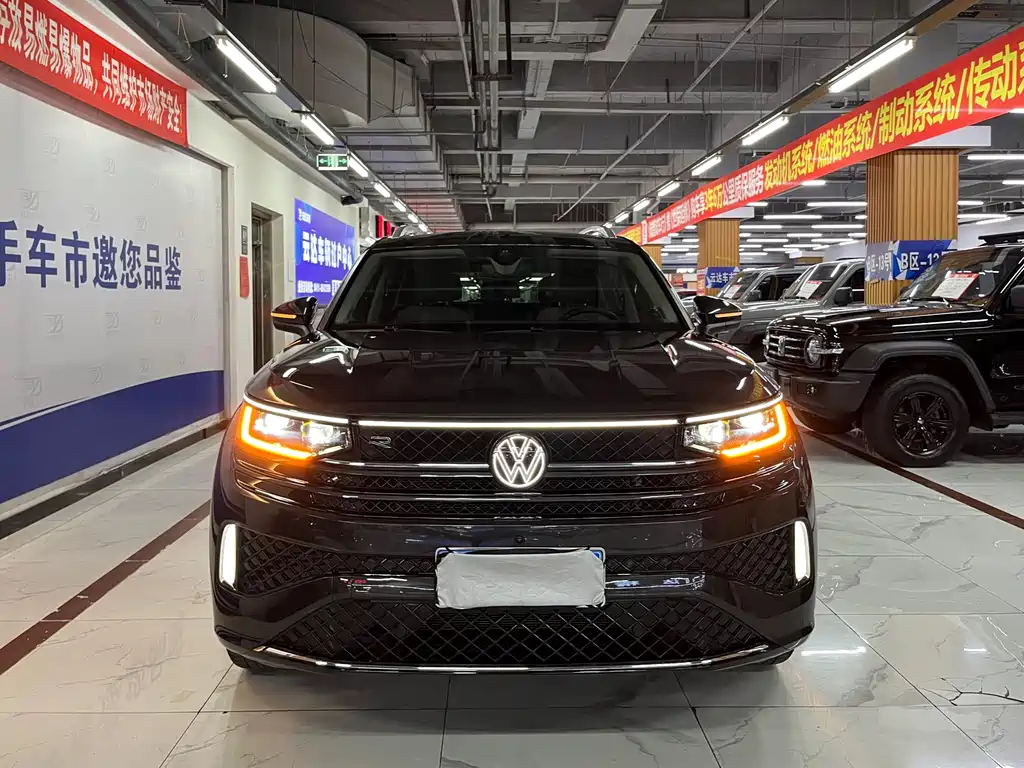 Volkswagen Tavendor 2024