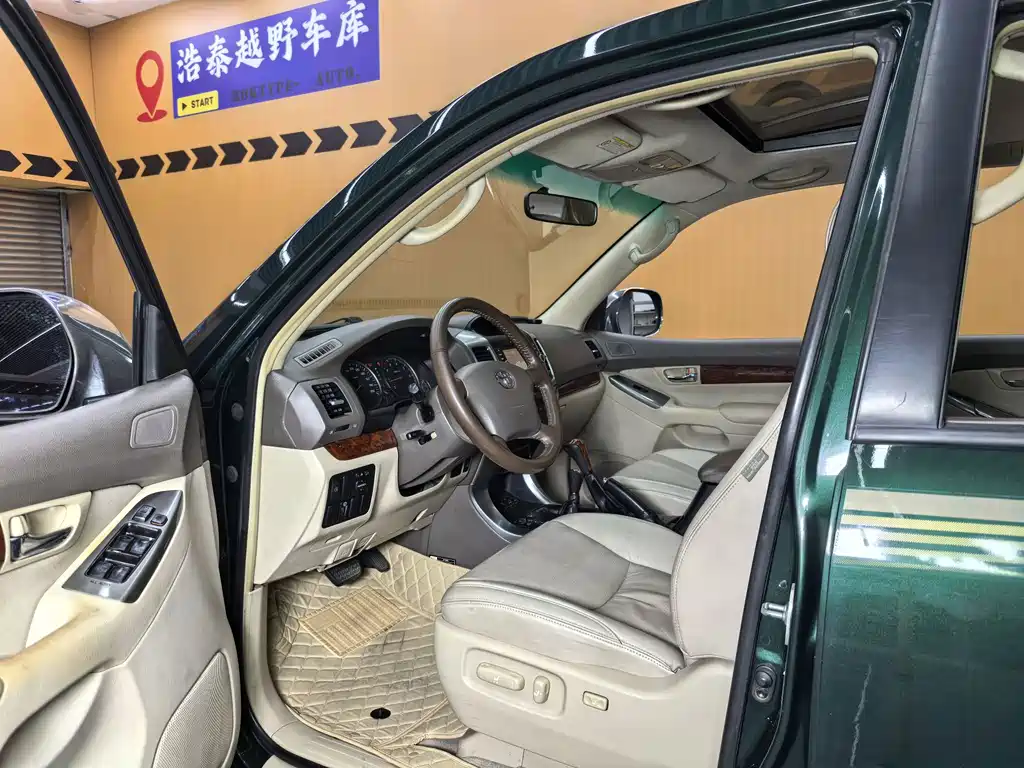 Toyota Prado (Import) — миниатюра 13