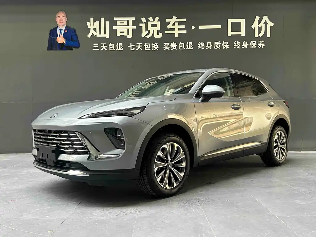 Buick Envision S