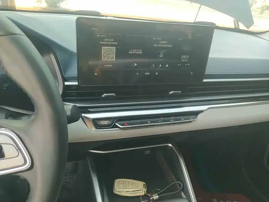 Geely Emgrand — миниатюра 13