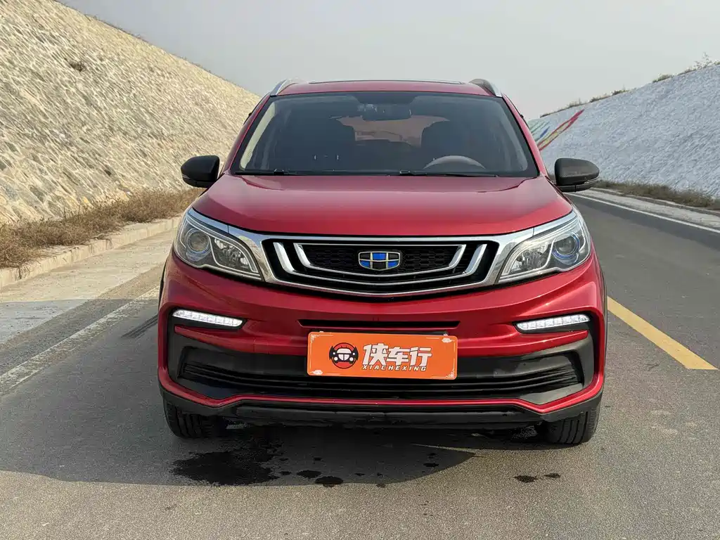 GEELY AUTOMOBILE VISION X3