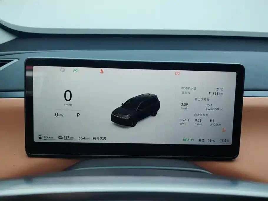 Leapmotor Leapmotor C16 — миниатюра 14