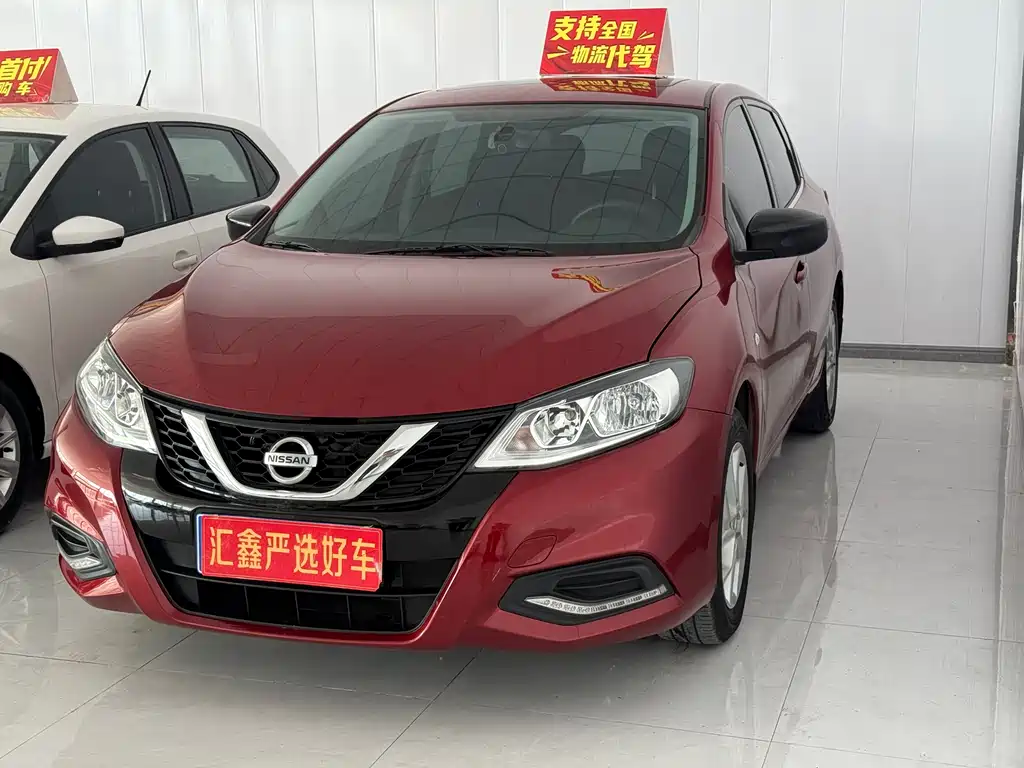 Nissan Tiida 2022