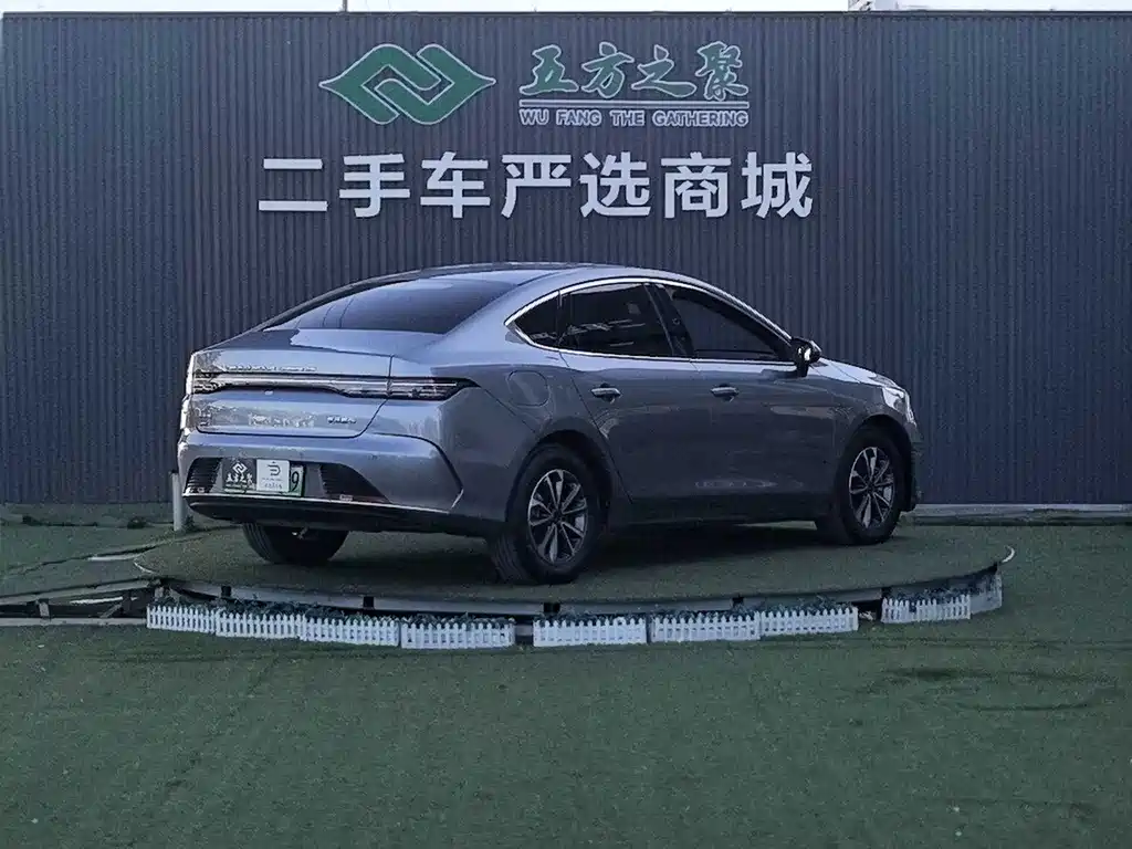 BYD Destroyer 05 — миниатюра 20