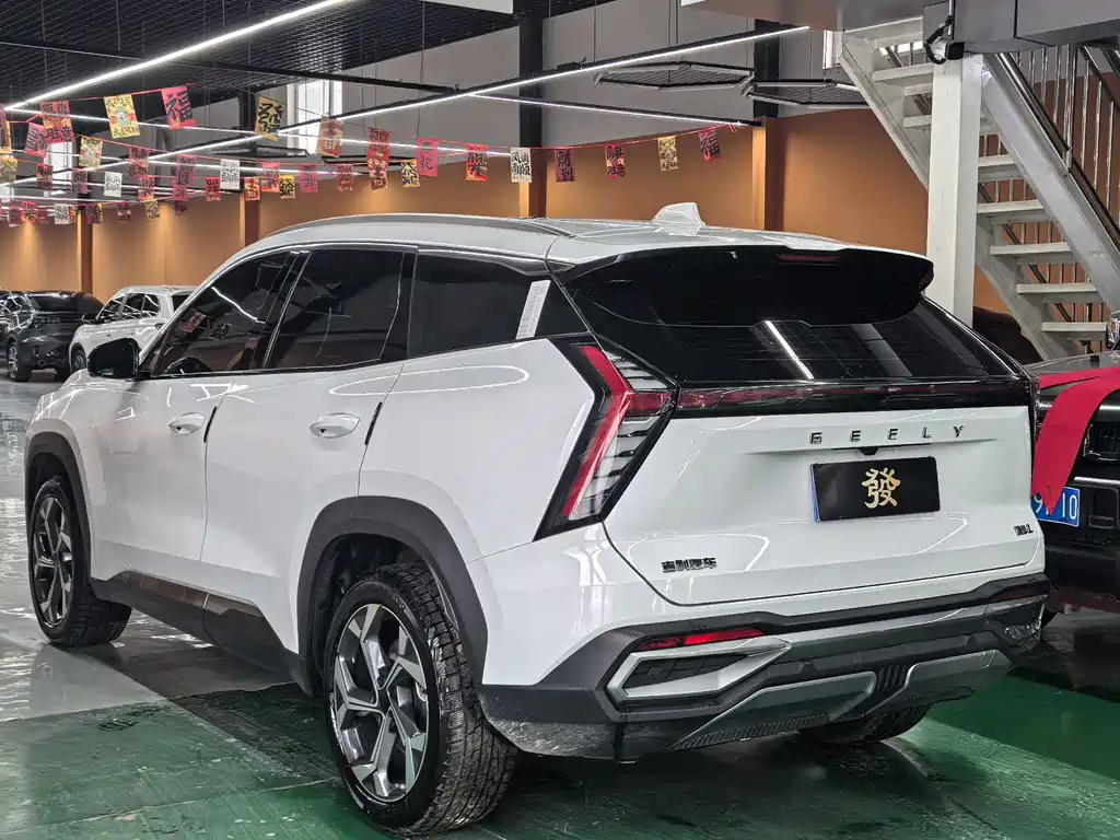GEELY AUTOMOBILE BOYUE L