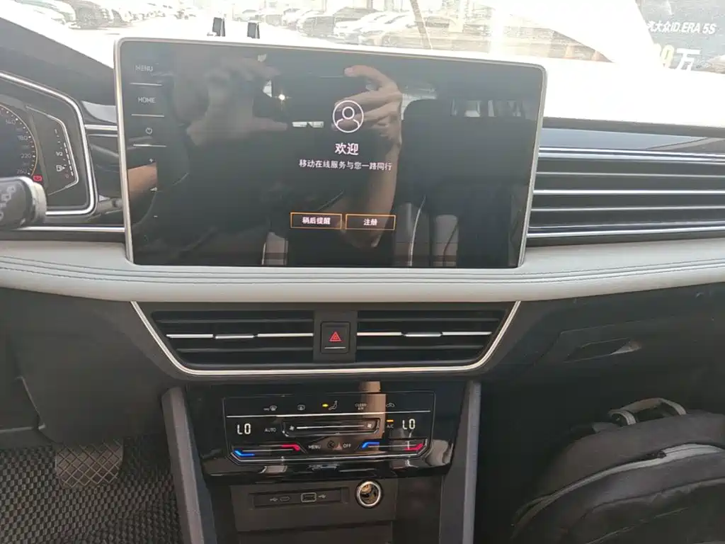 Volkswagen Tiguan L — миниатюра 13