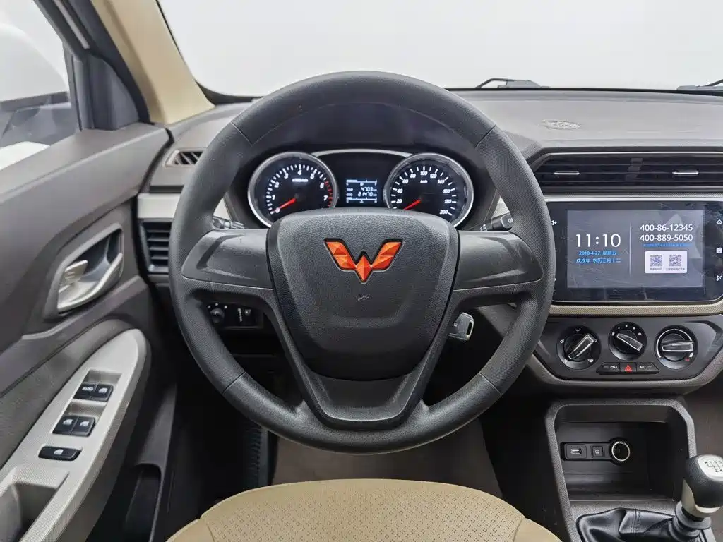 Wuling Hongguang — миниатюра 11