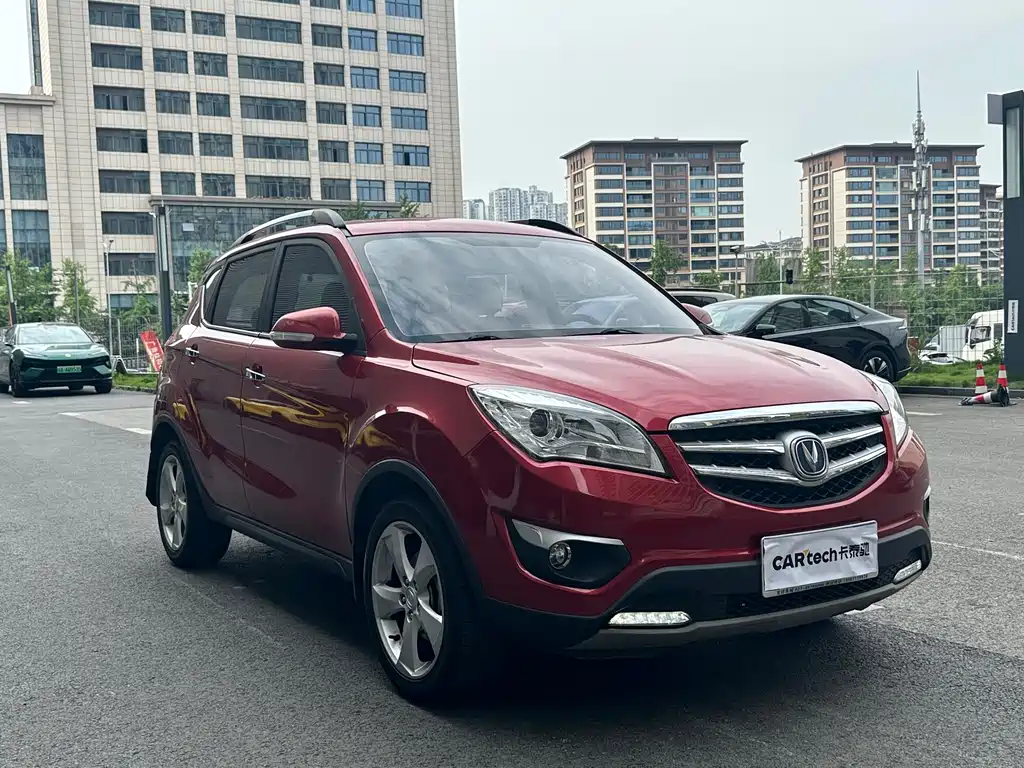 Changan CS35 2015 1.6L AT Luxury IV