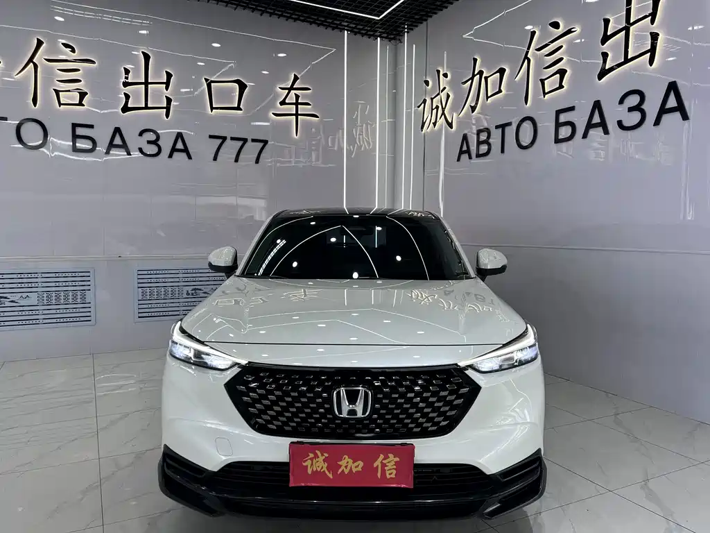 Honda XR-V — миниатюра 2