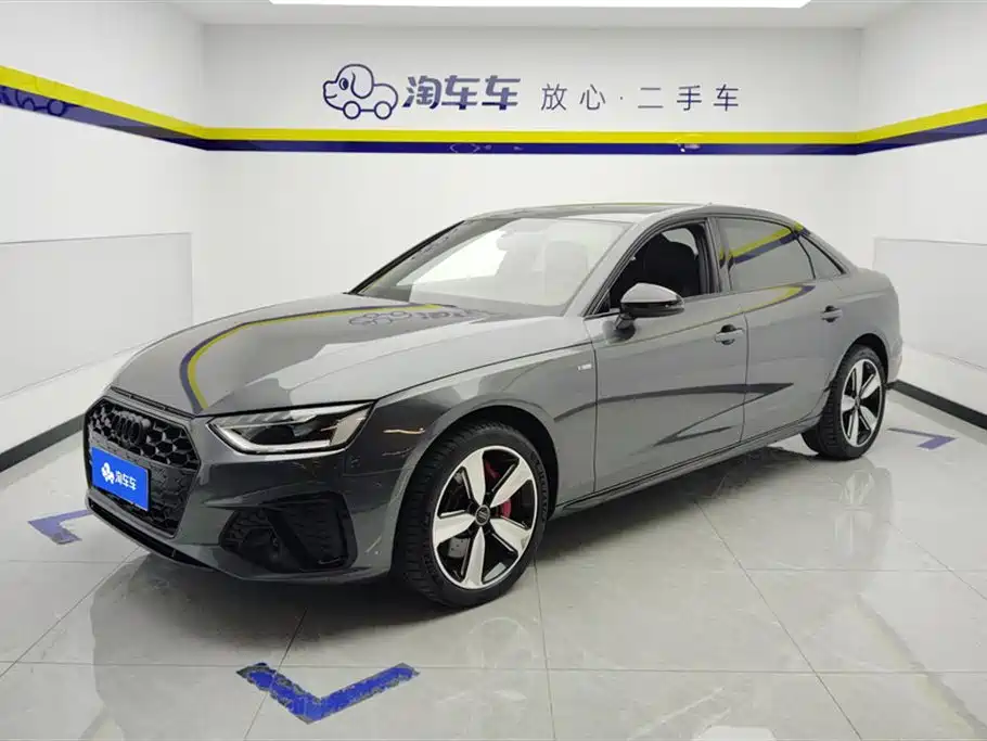 Audi A4L 2023
