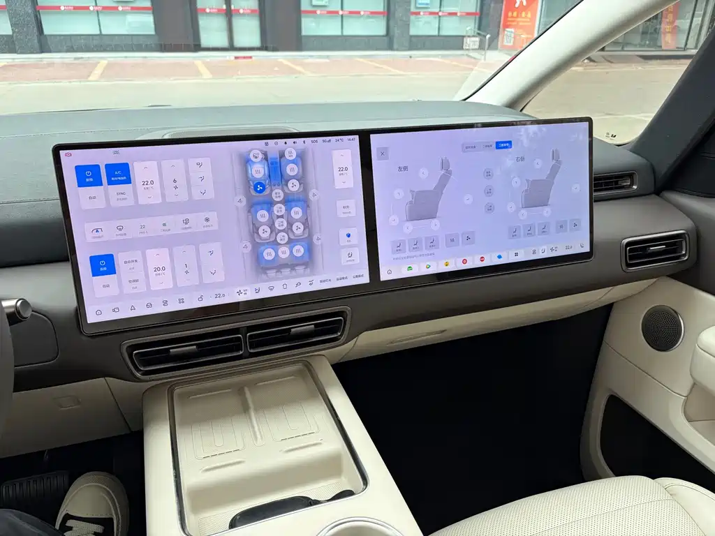 Li Auto Li MEGA — миниатюра 6