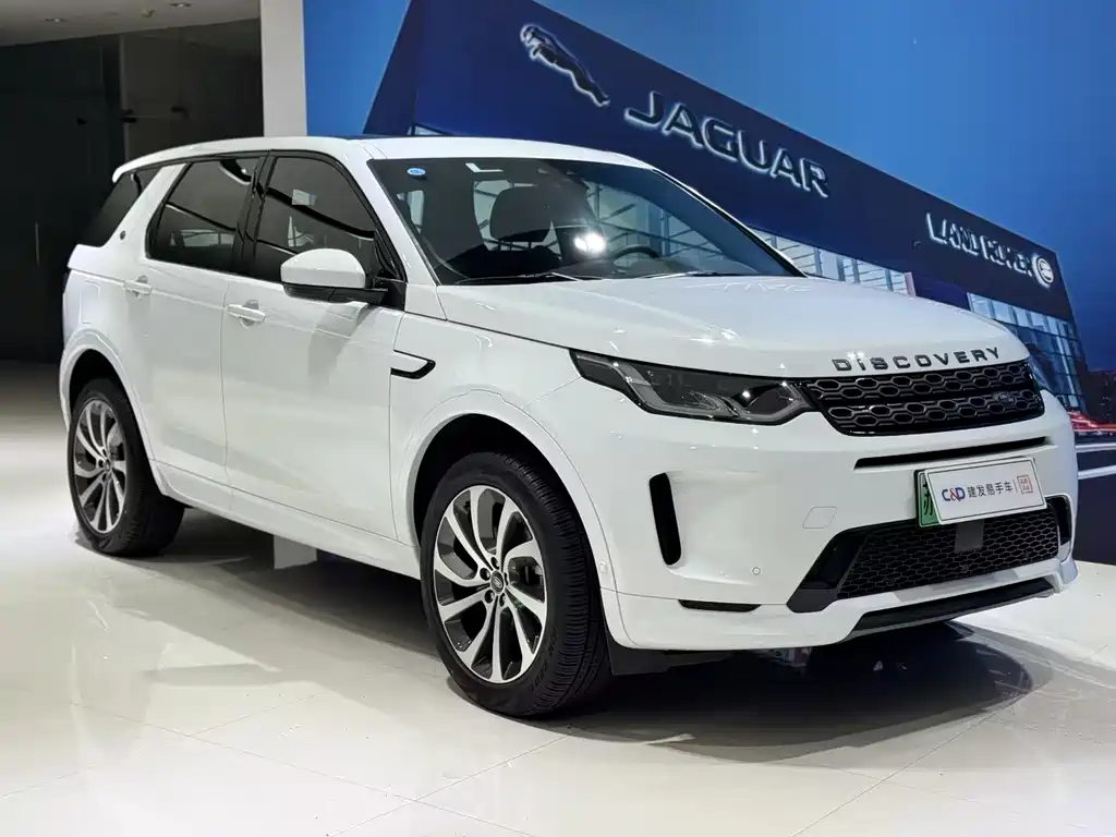Land Rover Discovery Sport Hybrid 2021