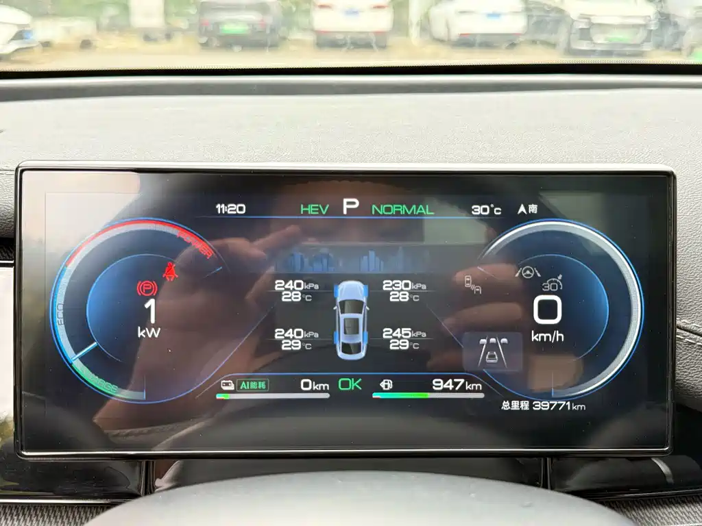 BYD Seal 06 — миниатюра 8