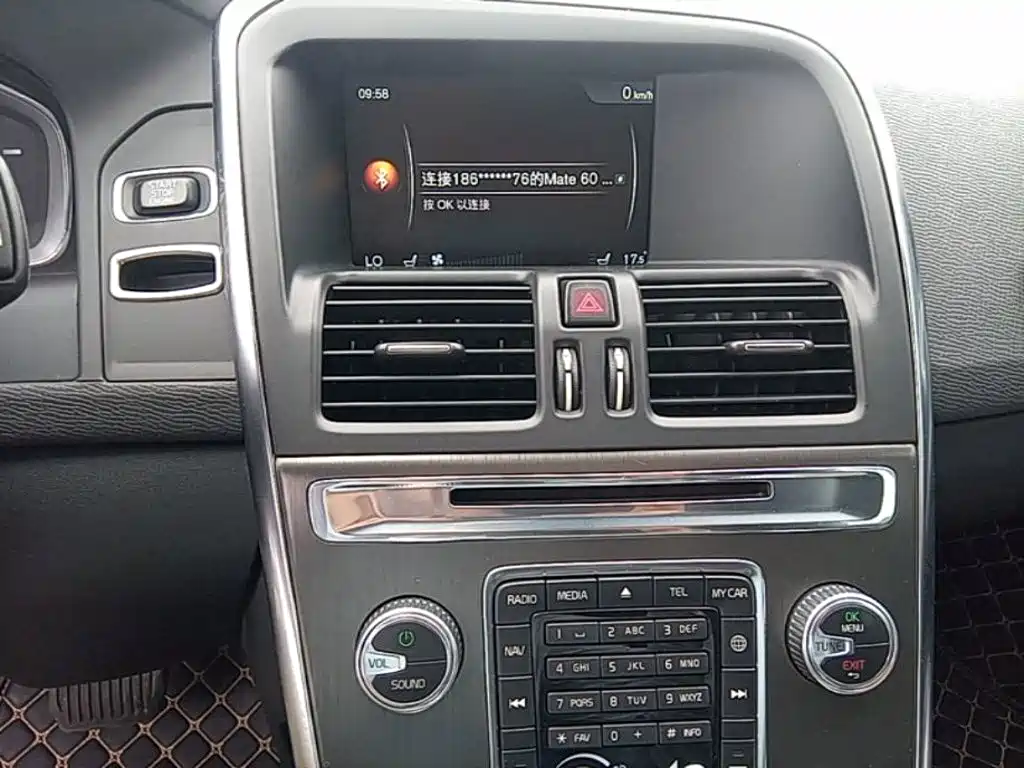 Volvo XC60 — миниатюра 13