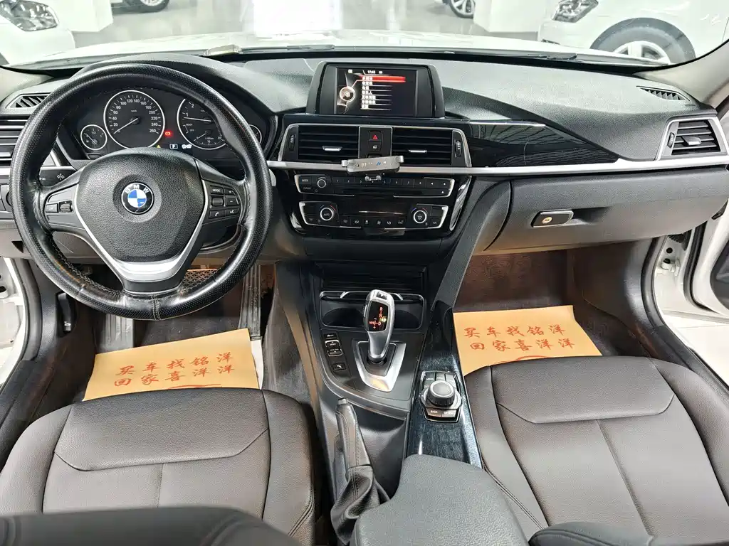 BMW 3 Series — миниатюра 7