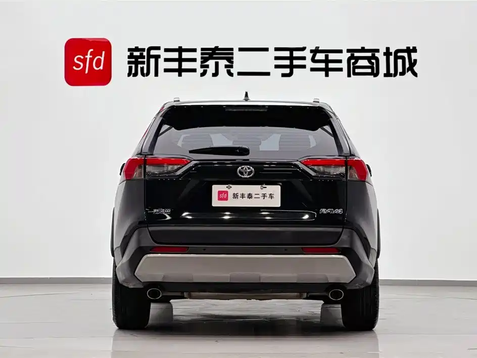 Toyota RAV4 2023 2.0L CVT Plus