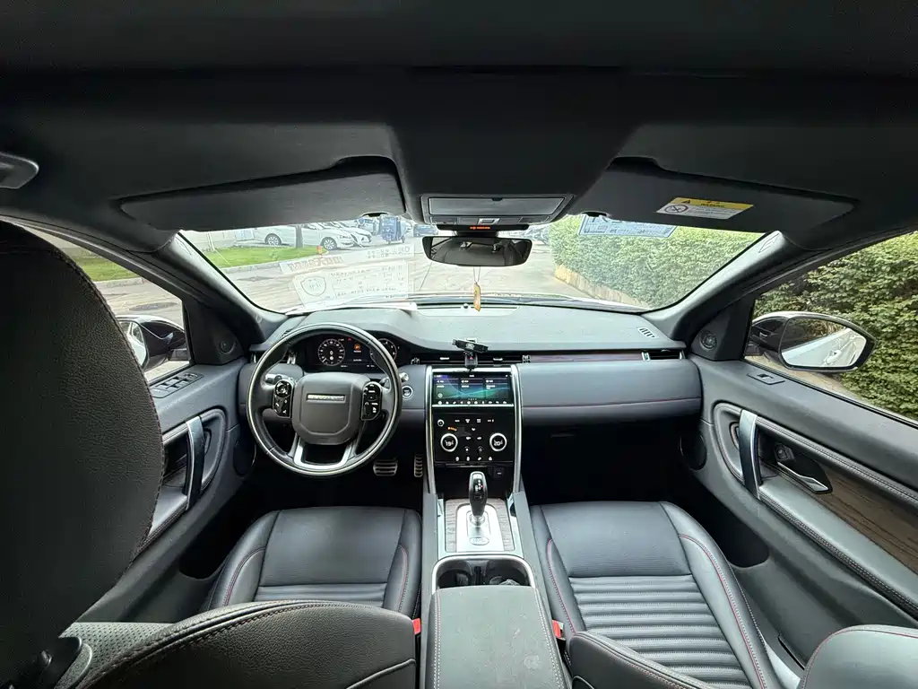 Land Rover Discovery Sport — миниатюра 7