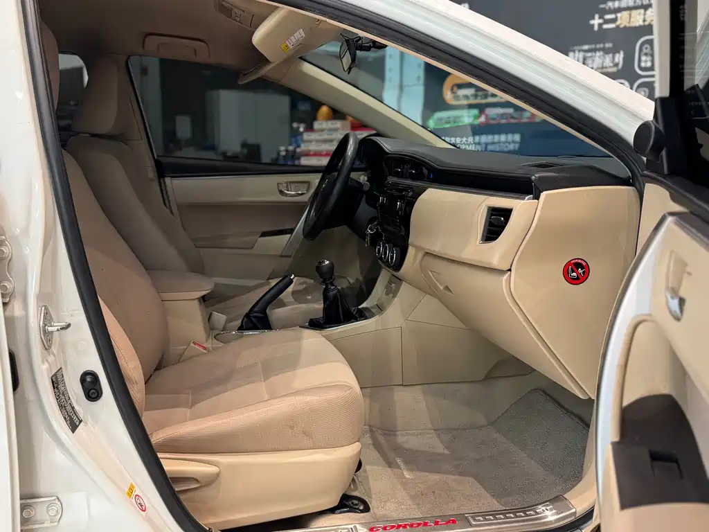 Toyota Corolla — миниатюра 17