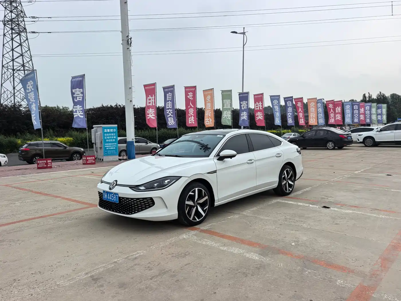 凌渡 2023款 凌渡L 280TSI DSG酷辣版 2023