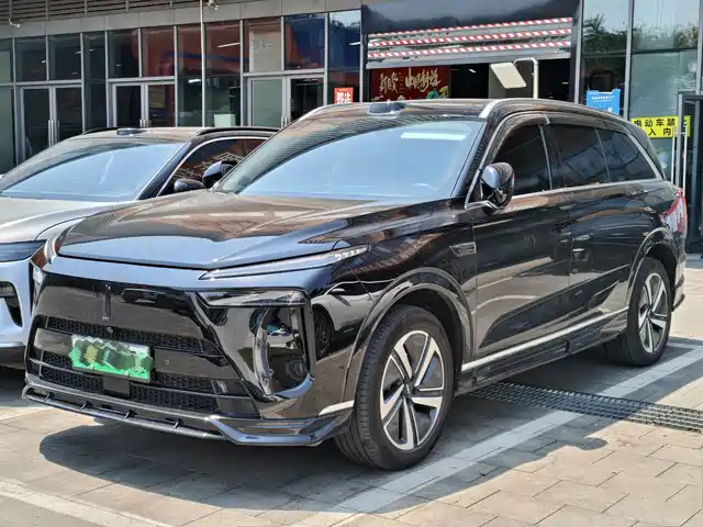 2024 Wey Lanshan