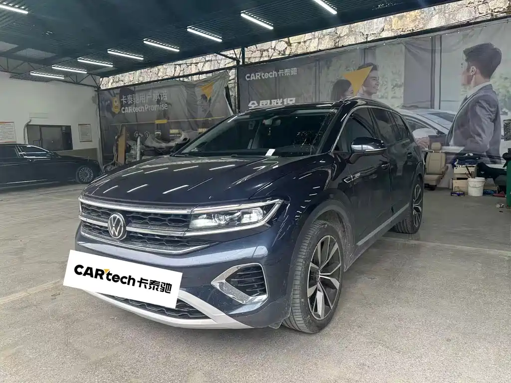 Volkswagen Talagon 2023