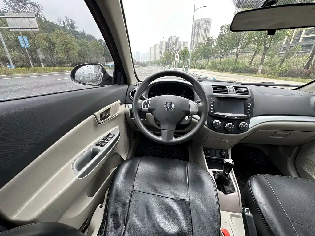 Changan V5 — миниатюра 15
