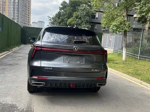 Changan CS75 PLUS — миниатюра 5