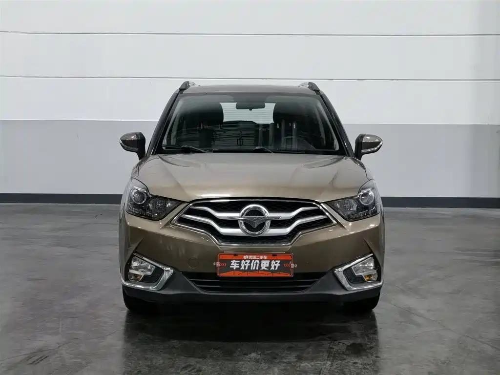 Haima Haima S5 Youth — миниатюра 3