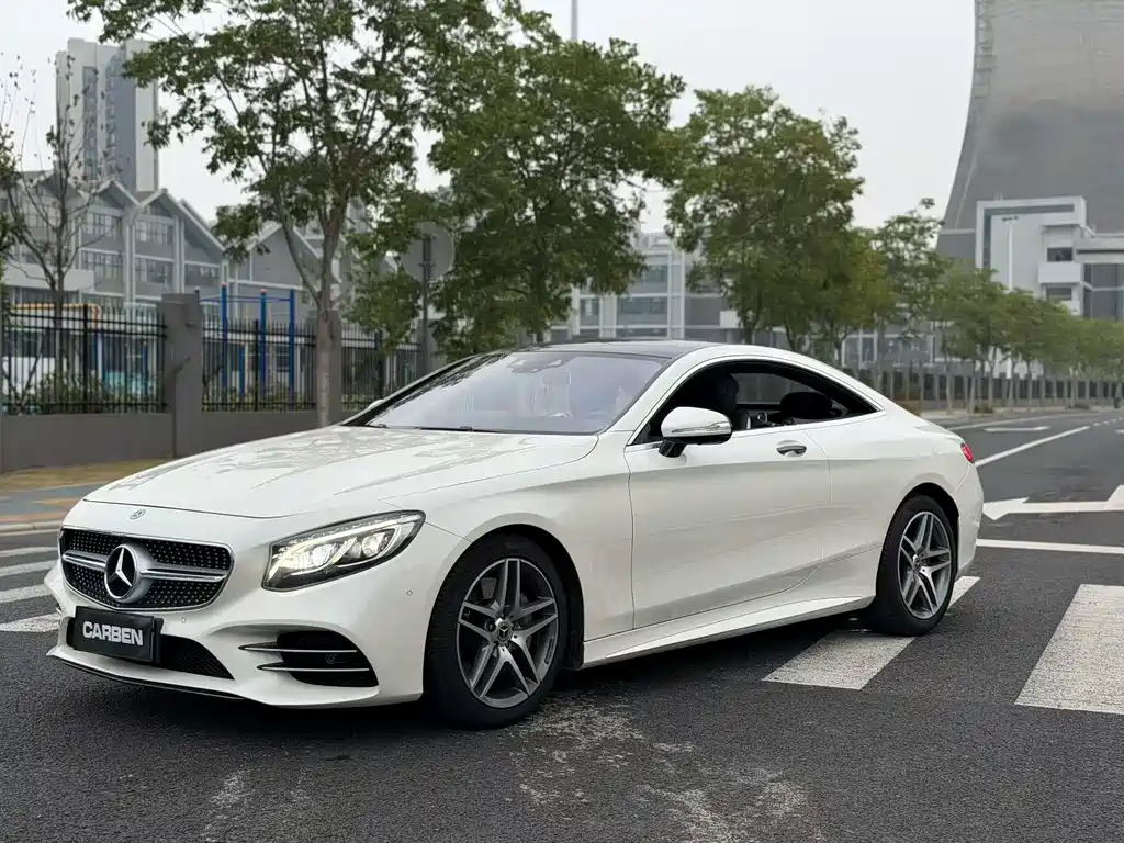Mercedes-Benz S-Class 2020
