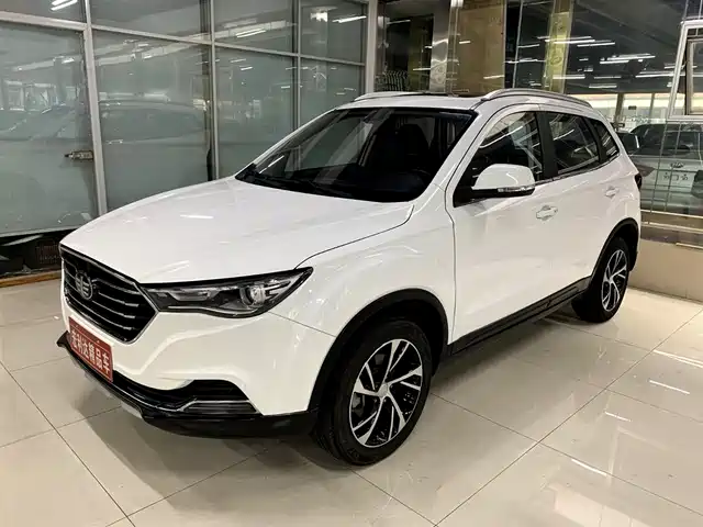 2019 Bestune X40