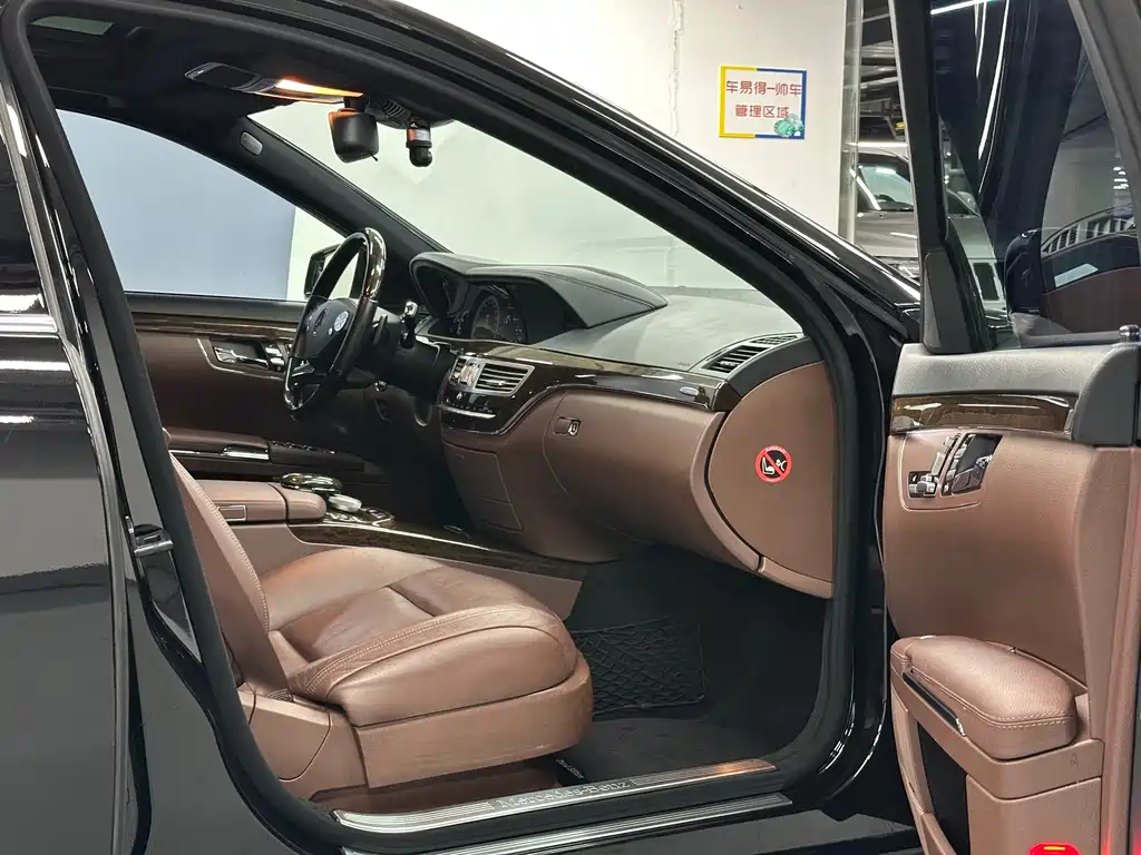 Mercedes-Benz S-Class S 2012 S 300 L Grand Edition