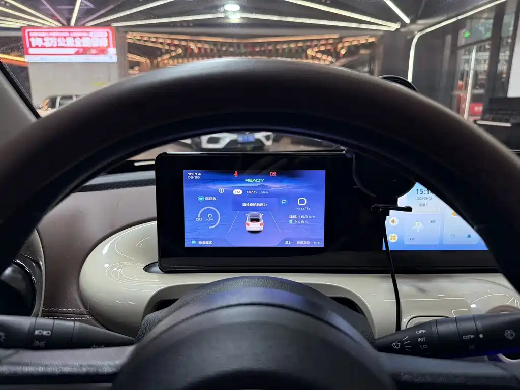 Wuling Bingo — миниатюра 8