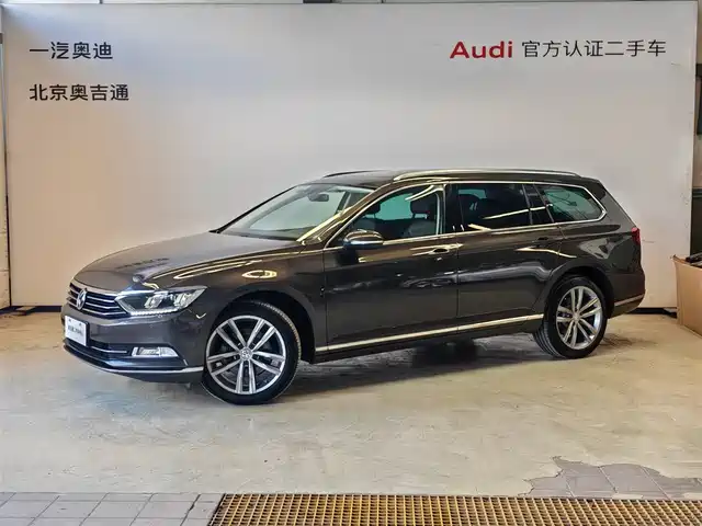 Volkswagen Variant