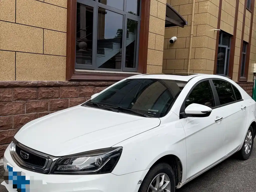 Geely Emgrand