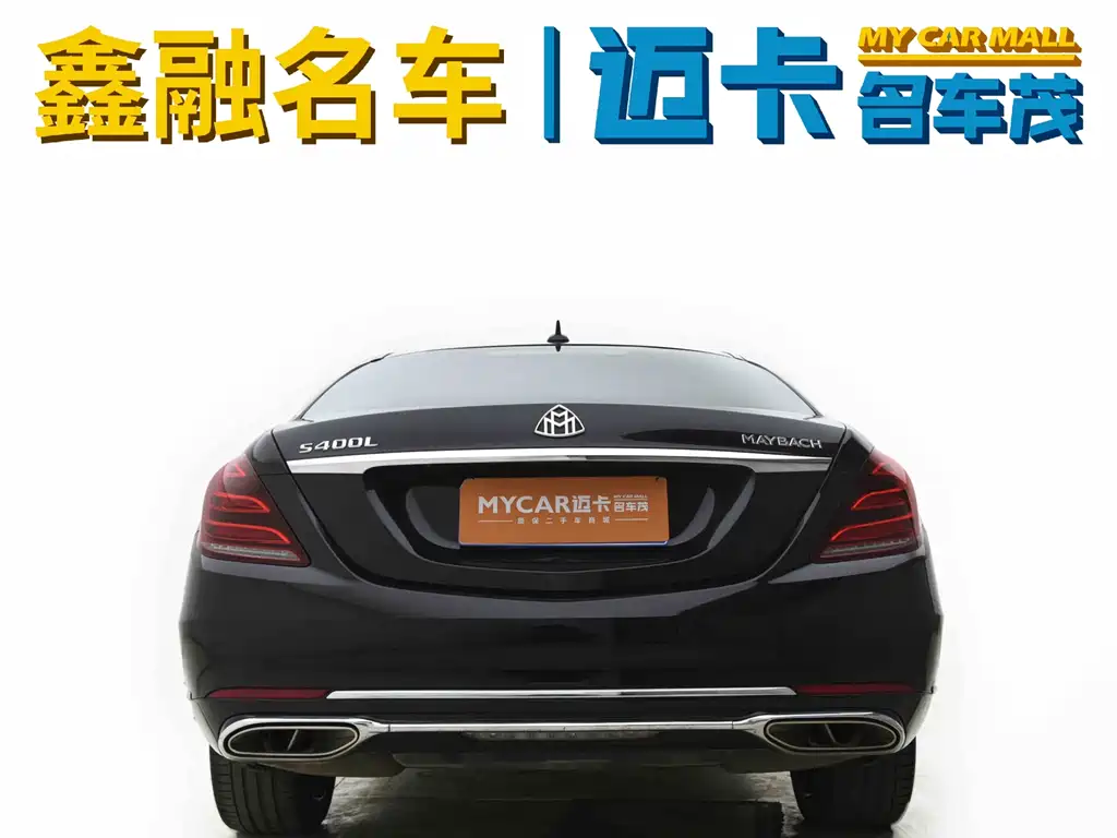Mercedes-Benz S-Class S 2014 S 320 L
