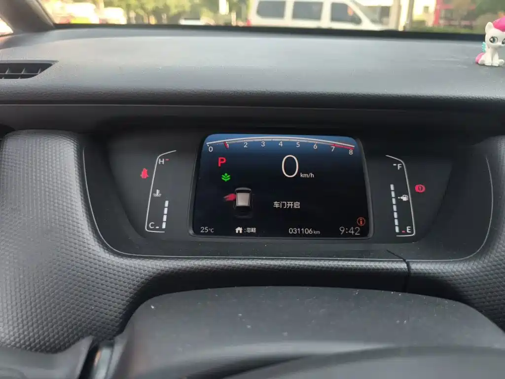 Honda Fit — миниатюра 13