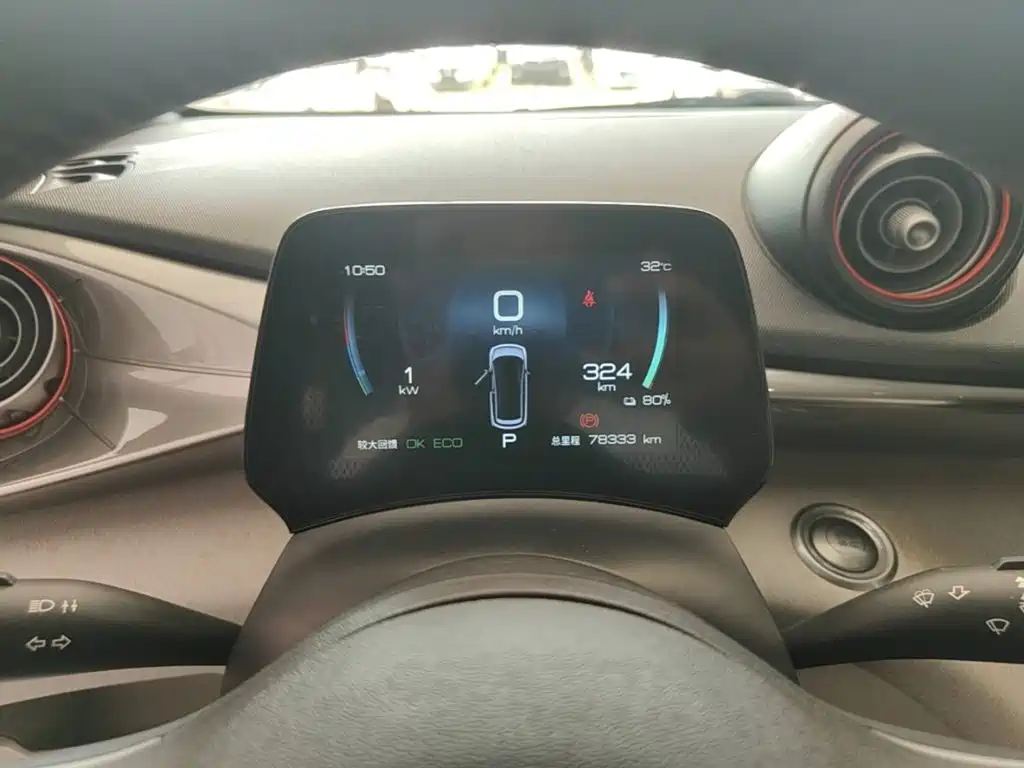 BYD Dolphin — миниатюра 12