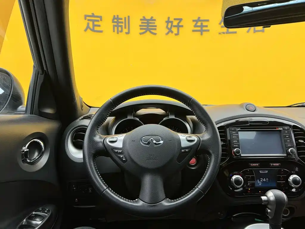 Infiniti ESQ — миниатюра 29