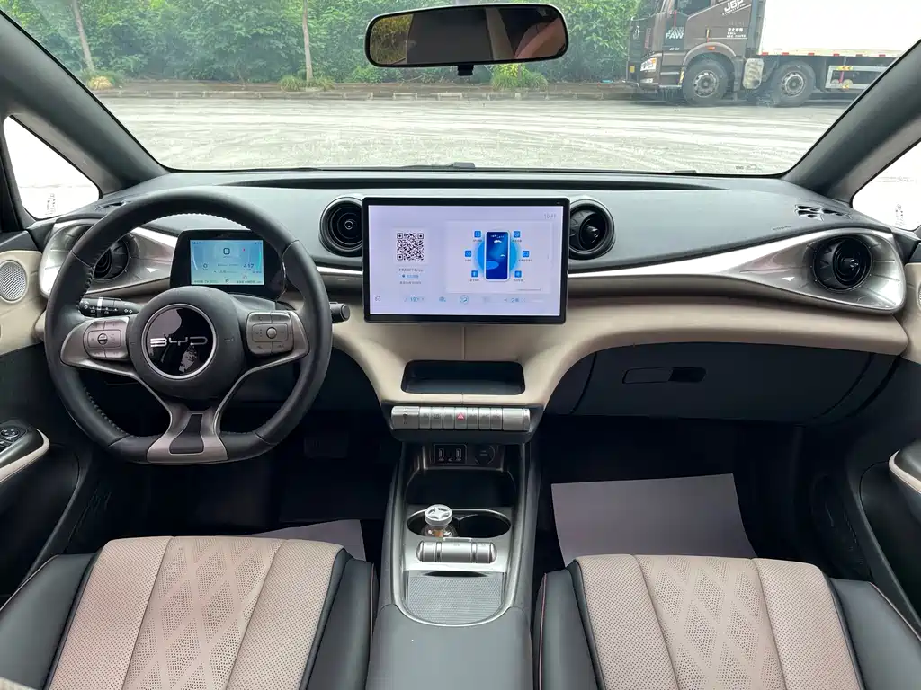 BYD Dolphin — миниатюра 12