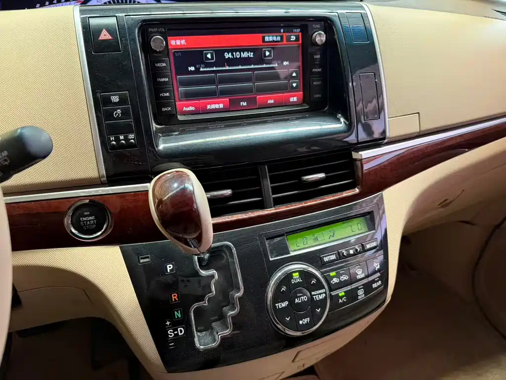 Toyota Previa — миниатюра 13